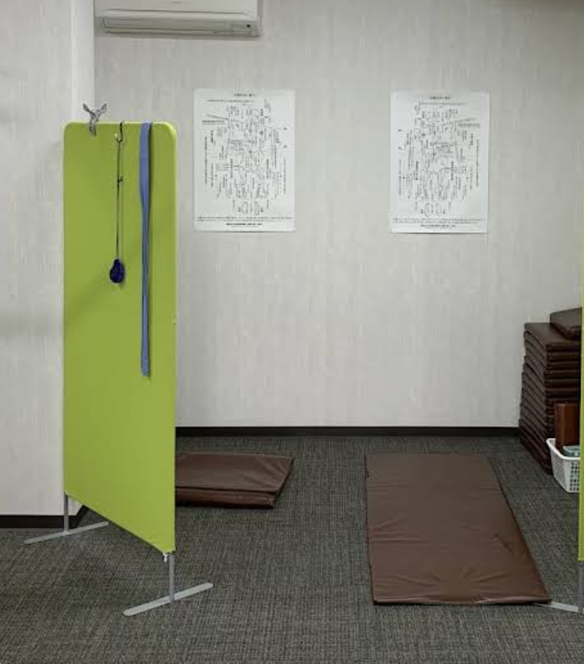 かがのて整骨院